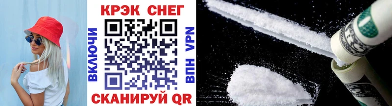 Cocaine 98%  Ачхой-Мартан 