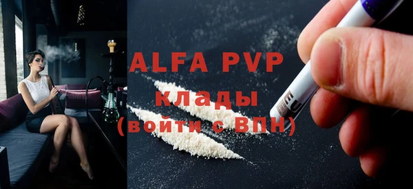 индика Магадан