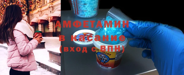 индика Магадан