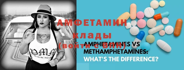 apvp Лихославль