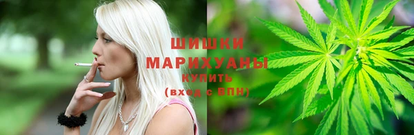 герыч Лиски
