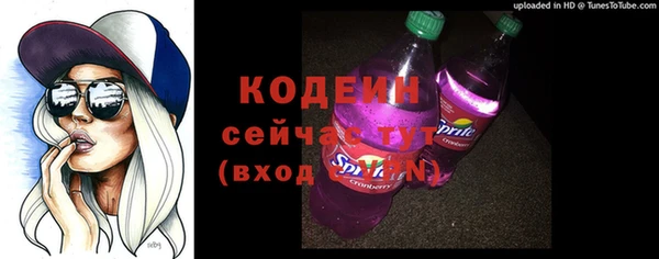 марки lsd Новодвинск