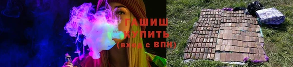 индика Магадан