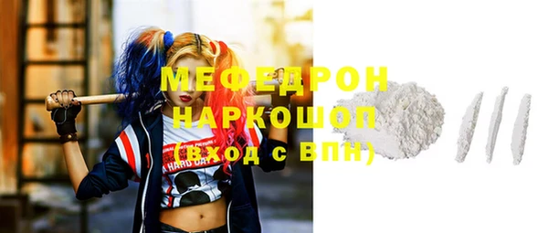 индика Магадан