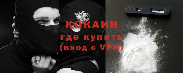 индика Магадан