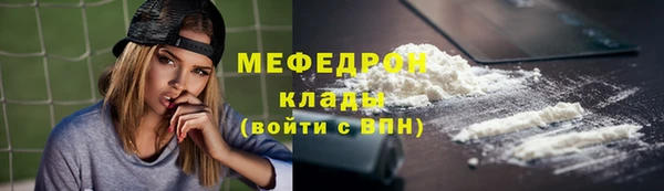индика Магадан