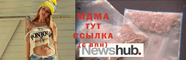 индика Магадан