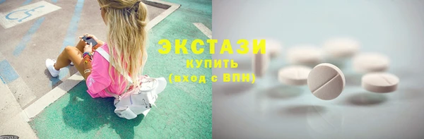 мефедрон мука Майский