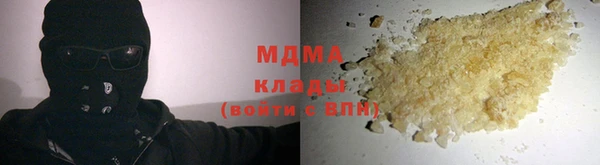 индика Магадан