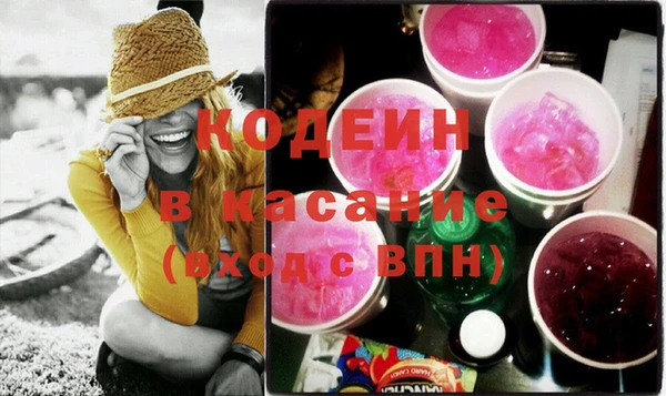 индика Магадан
