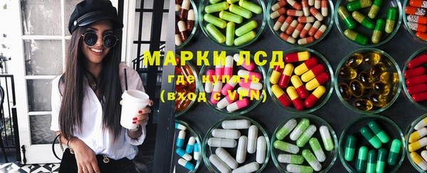 мефедрон мука Майский