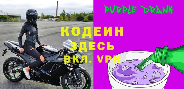 каннабис Магас