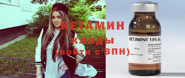 индика Магадан