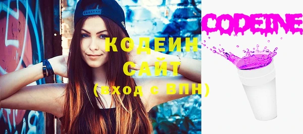 каннабис Магас