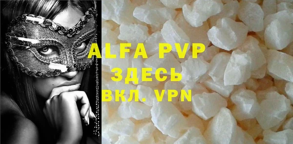 индика Магадан