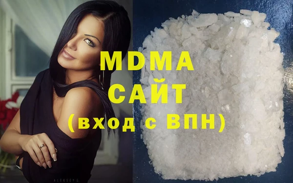 мефедрон мука Майский
