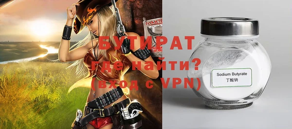 индика Магадан