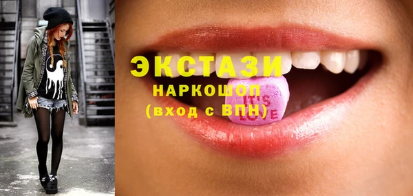 индика Магадан