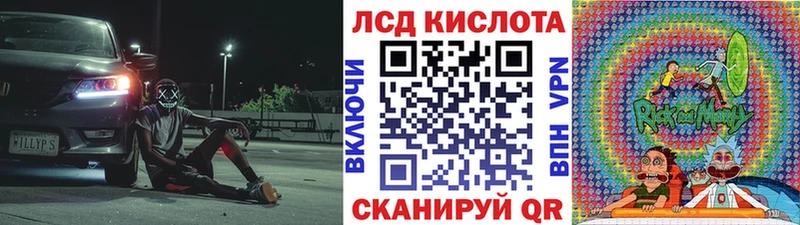 Марки N-bome 1,8мг  кракен ссылки  Ачхой-Мартан 